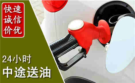 沾化城市通下水