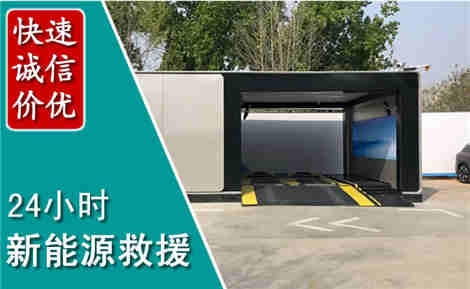 沾化化粪池清理清掏