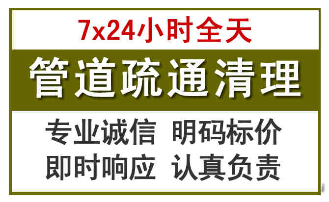 沾化沉淀池清理